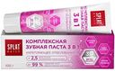 Зубная паста 3в1 Splat Daily укрепляющее отбеливание, 100г