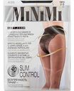 Колготки женские MiNiMi Slim Control цвет: nero/чёрный, 40 den, 2 р-р