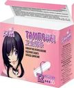 Тампоны Linyun Regular гигиенические 12шт.