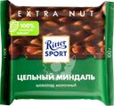 Шоколад молочный RITTER SPORT Цельный миндаль, 100г