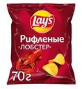 Чипсы Lay's рифленые Лобстер, 70г