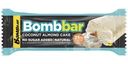 Батончик Bombbar со вкусом Миндально-Кокосовый Торт глазированный 40г