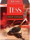 Чай черный TESS Хай Цейлон
