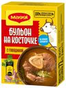 Приправа Maggi Бульон с говядиной 9 г х 8 шт