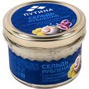 Сельдь рубленая «Путина» с французской горчицей и огурчиком, 180г