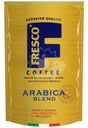 Кофе растворимый Fresco Arabica Blend натуральный сублимированный 190г