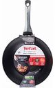 Сковорода вок Tefal Excellence, 28 см