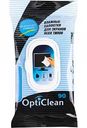 Салфетки для экранов всех типов влажные OptiClean, 90 шт.