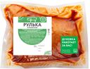 Рулька Кубанская 1кг
