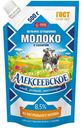 Молоко Алексеевское сгущенное цельное с сахаром 8.5% БЗМЖ 500г