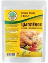 Готовое блюдо Кронидов в фольге Цыплёнок с рисом и овощным соусом, 325г