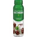 Йогурт питьевой АКТИВИА Вишня-семена чиа 2,1%, 260г