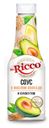 Соус Mr.Ricco на основе растительных масел с маслом авокадо и кунжутом, 310 г