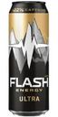 Напиток энергетический Flash Up Ultra Energy газированный 0.45л