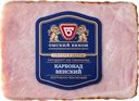 Карбонад копчено-вареный ОМСКИЙ БЕКОН Венский, 300г