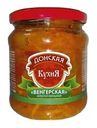 Овощная закуска Донская Кухня Венгерская 460 г