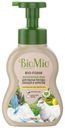 Экологичная пена для мытья посуды BioMio Bio-Foam с эфирным маслом лемонграсса, 350 мл