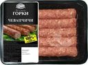 Чевапчичи Ближние Горки из свинины охлажденные 300г