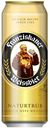 Пиво Franziskaner Hefe-weissbier светлое нефильтрованное пастеризованное 5% 450 мл