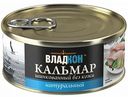 Кальмар перуанско-чилийский Владкон филе, 185 г