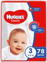 Подгузники Huggies Classic 3 (4-9 кг) 78 шт
