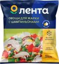 Смесь овощная ЛЕНТА Овощи для жарки
