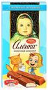 Шоколад «Алёнка» молочный с молочной начинкой в стиках, 100 г