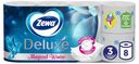 Бумага туалетная Zewa Deluxe Белая, 3 слоя, 8 рулонов