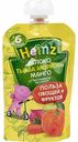 Пюре для детского питания Heinz Яблоко-тыква-морковь-манго с 6 месяцев, 90 г