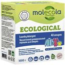 Стиральный порошок концентрат универсальный Molecola, 1кг