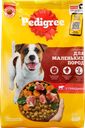 Корм сухой для взрослых собак PEDIGREE Говядина, для малых пород, 600г