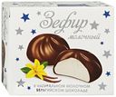 Зефир «ЗГДиОП им.В.П.Пастухова» молочный в молочном шоколаде, 60 г