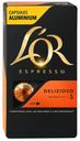 Кофе в капсулах L’or Espresso Delizioso, 10 шт