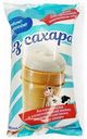 Мороженое Здоровое мороженое без сахара в вафельном стаканчике, 80г