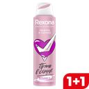 REXONA Антиперспир спрей Нежно/сочно на весь день жен150мл:6