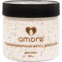 Джелато Amore Средиземноморская мята с шоколадом, 300 мл