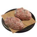 Котлета Богатырь полуфабрикаты, 1 кг