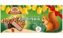 Торт Бабаевский Белочка вафельный, 220г