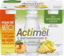 Напиток  кисломолочный с виноградом, персиком и ананасом, 2,2%, Actimel, 95 г