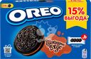 Печенье OREO Шоколадный вкус, 228г