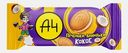 Печенье сахарное с кокосовым вкусом А4 50г