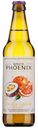 WHITE PHOENIX Медовуха Грейп-марак фильт5,6% 0,45л ст/бут:12