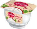 Творог ВКУСНОТЕЕВО мягкий 5%, 175г