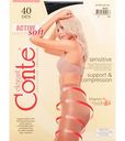 Колготки женские Conte Active soft цвет: nero/чёрный, размер 4, 40 den