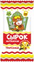 Сырок творожный «Маслозавод Нытвенский» с ароматом ванили, 100 г