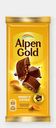 Шоколад AlpenGold молочный c Арах. и Кукуруз.хлоп.80г