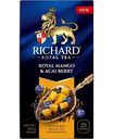 Чай черный Richard Mango & Acai Berry, 25×1,7 г