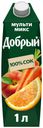 Сок «Добрый» Мульти-Микс, 1 л