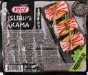 Крабовые палочки замороженные VICI Surimi Kama, 500г