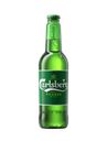 Пиво Carlsberg светлое 4,6%, 0,45л